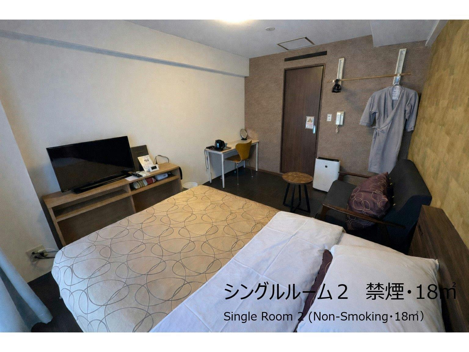 Comfort Stay Miyabi