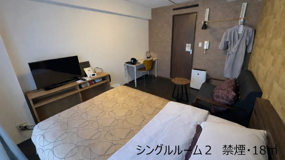 Comfort Stay Miyabi