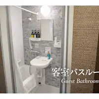 ห้องน้ำในห้องพัก