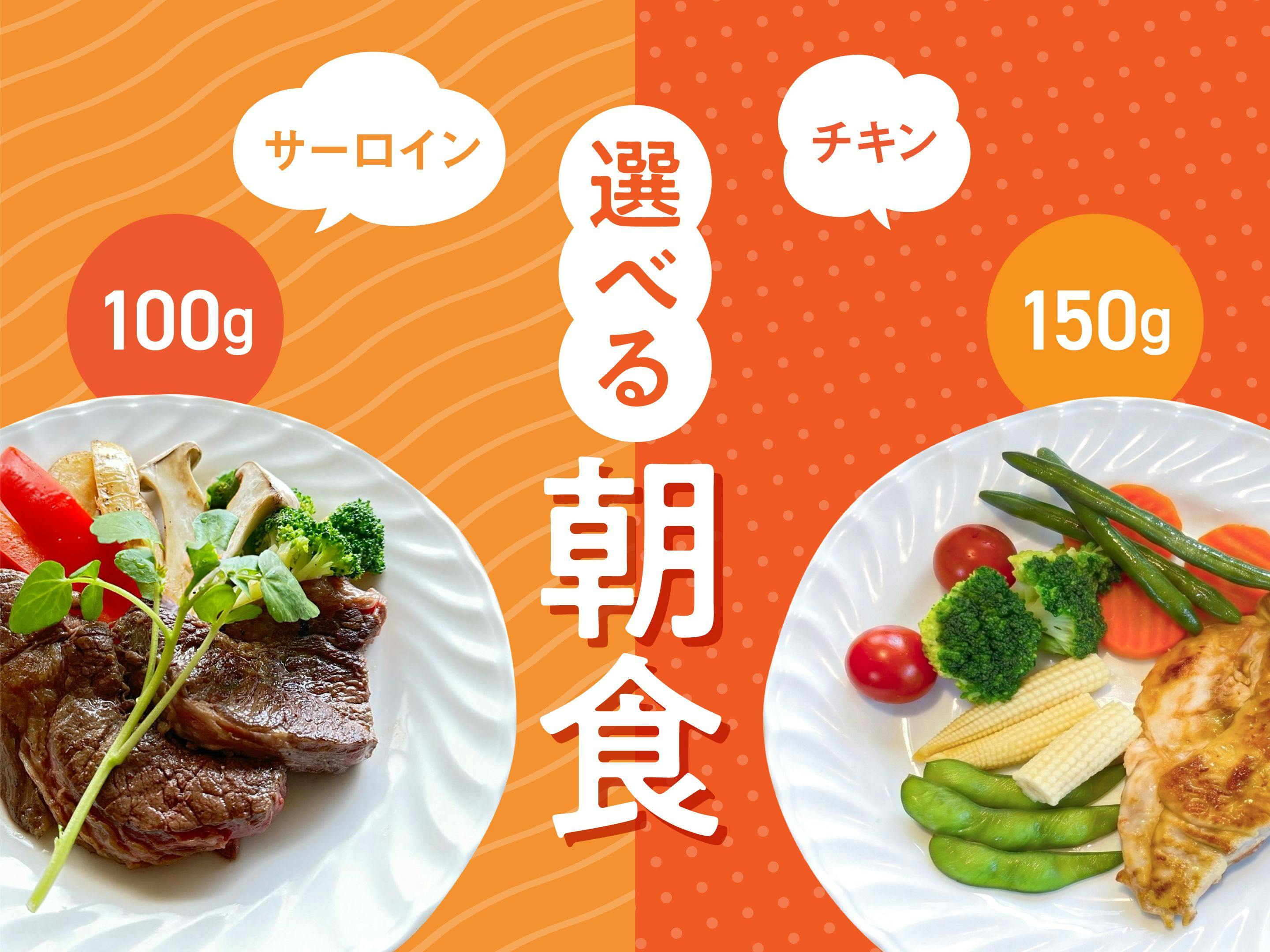 Hotel Abest Meguro