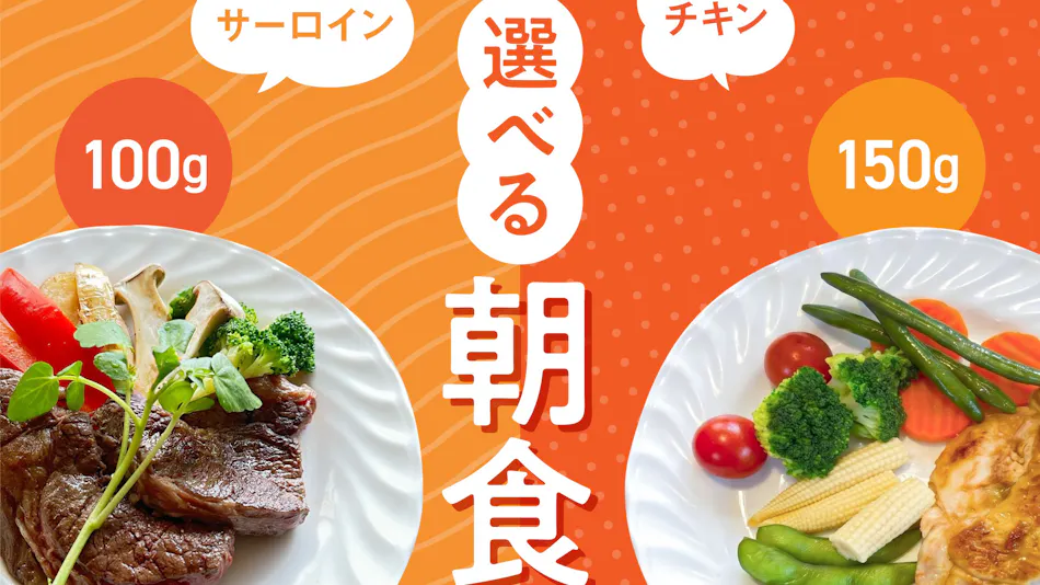 Hotel Abest Meguro