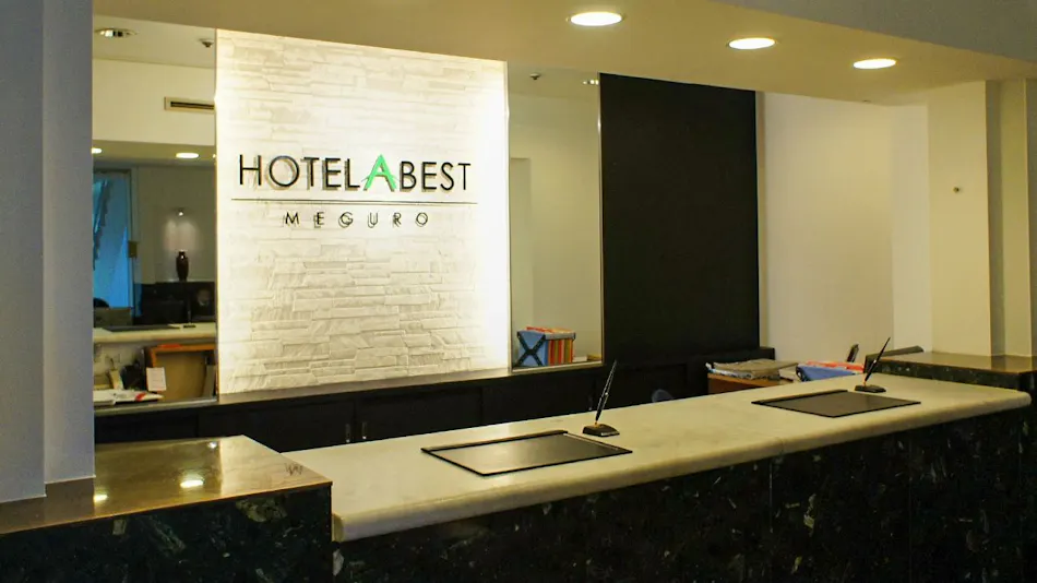 Hotel Abest Meguro