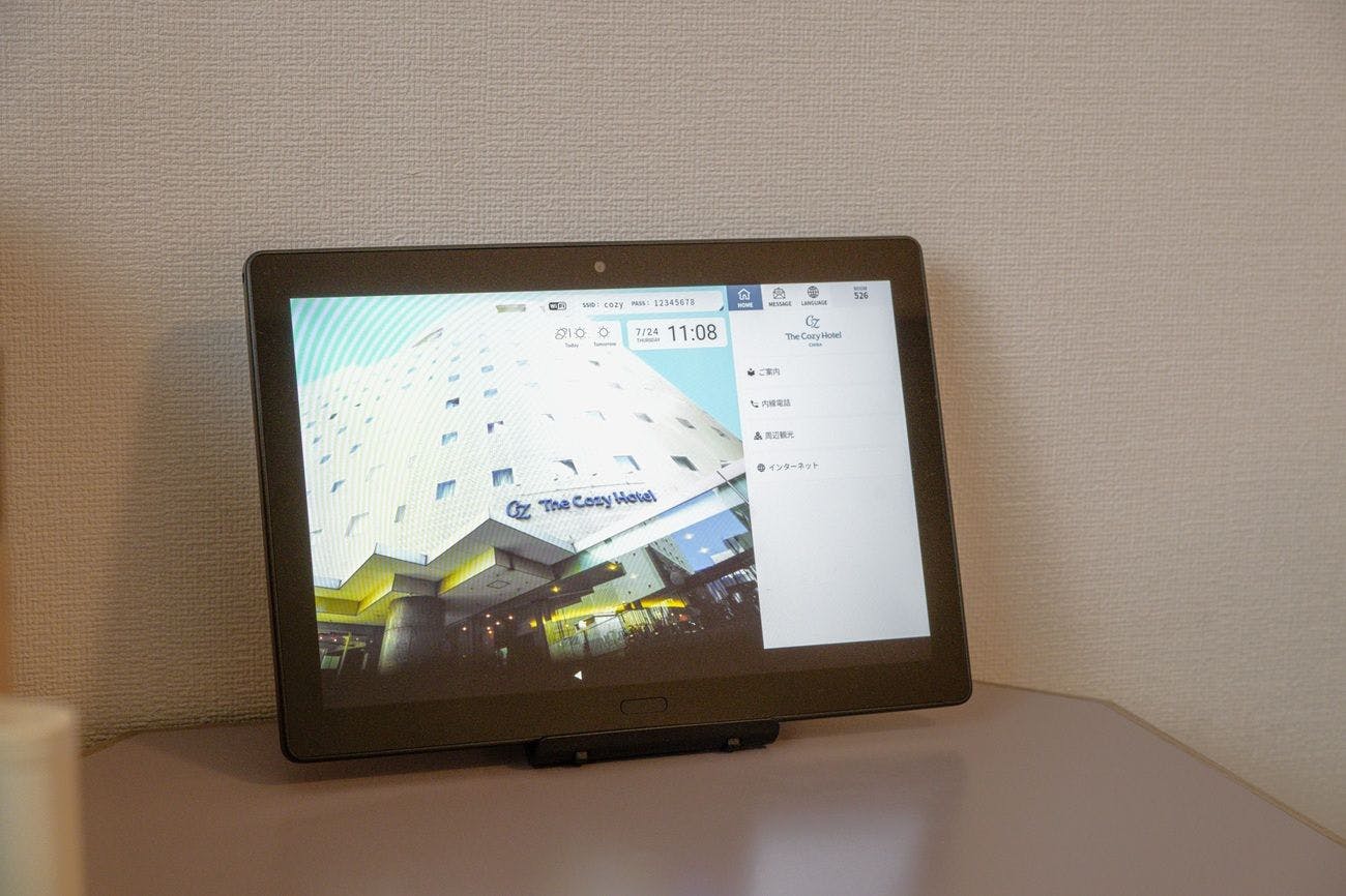 The Cozy Hotel CHIBA
