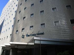 The Cozy Hotel CHIBA