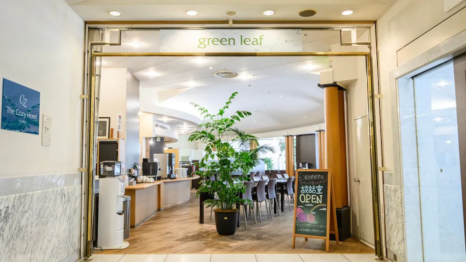 The Cozy Hotel CHIBA
