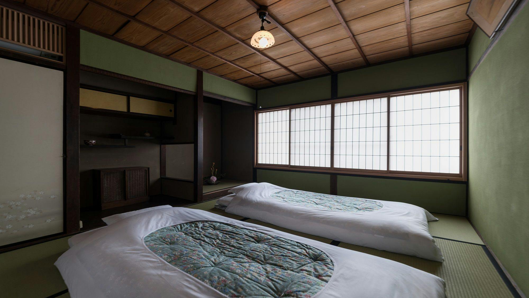 Kyomachiya Miyabi Kamanza-tei Kamiza-an