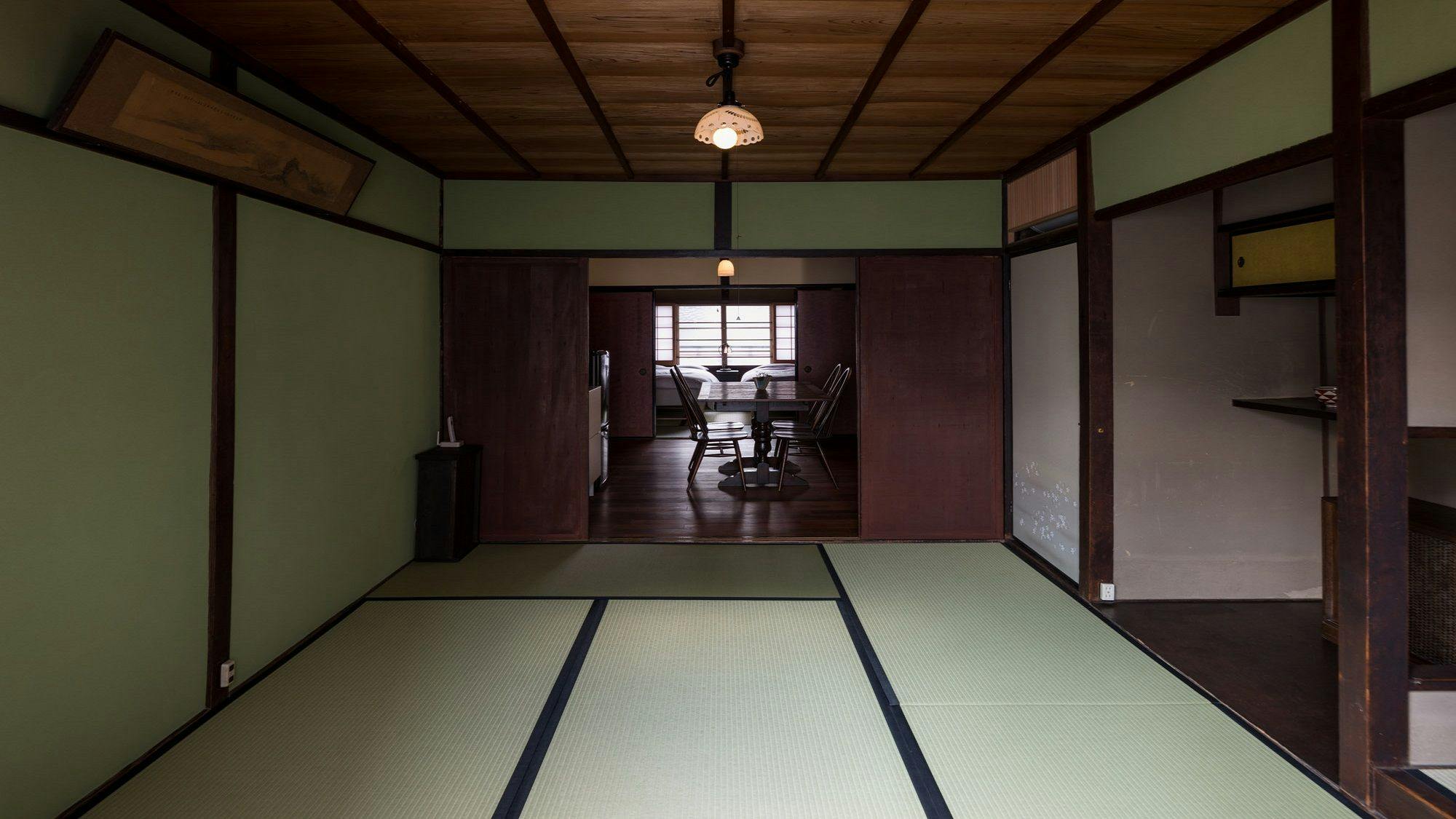 Kyomachiya Miyabi Kamanza-tei Kamiza-an