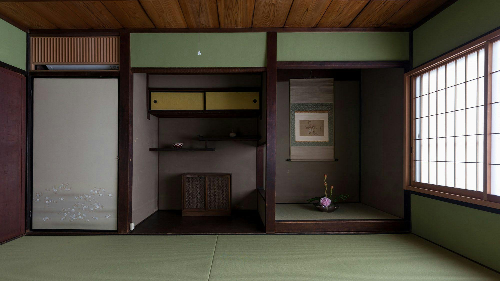 Kyomachiya Miyabi Kamanza-tei Kamiza-an