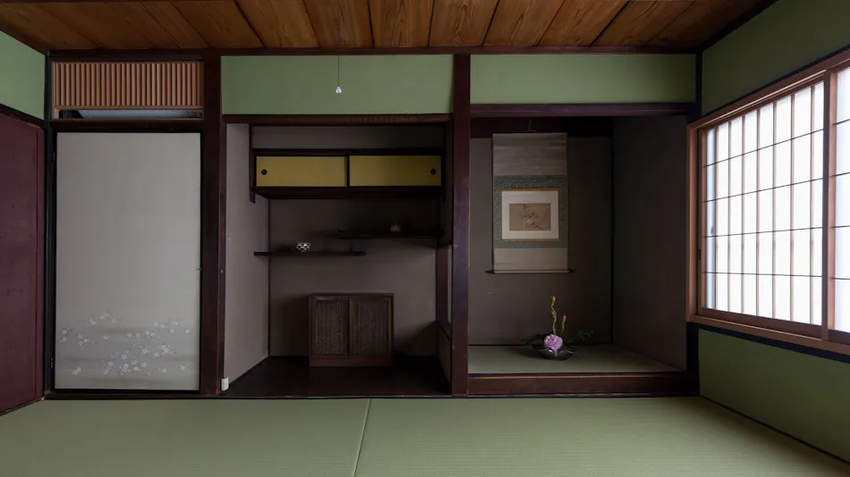 Kyomachiya Miyabi Kamanza-tei Kamiza-an