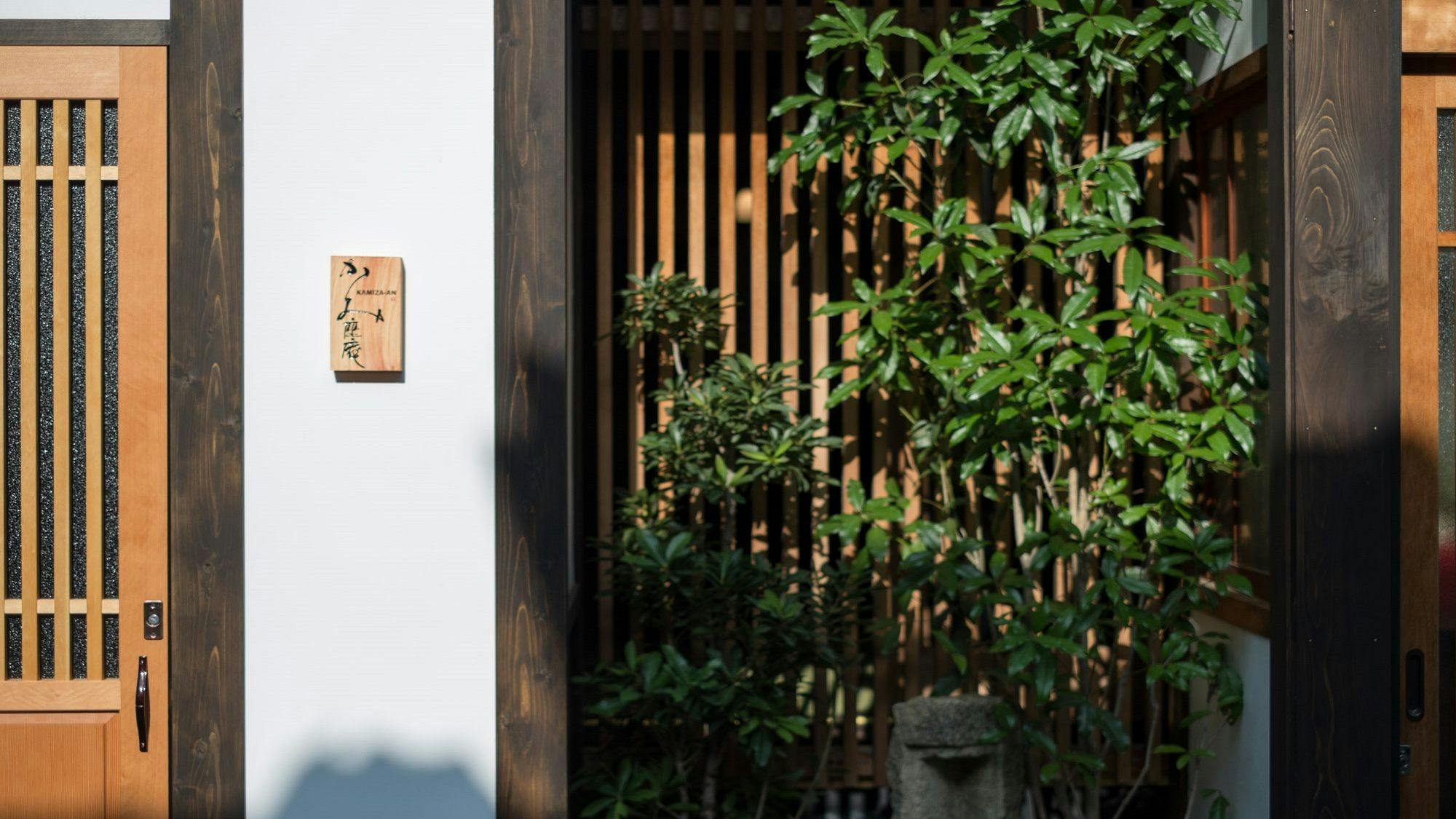 ทางเข้า