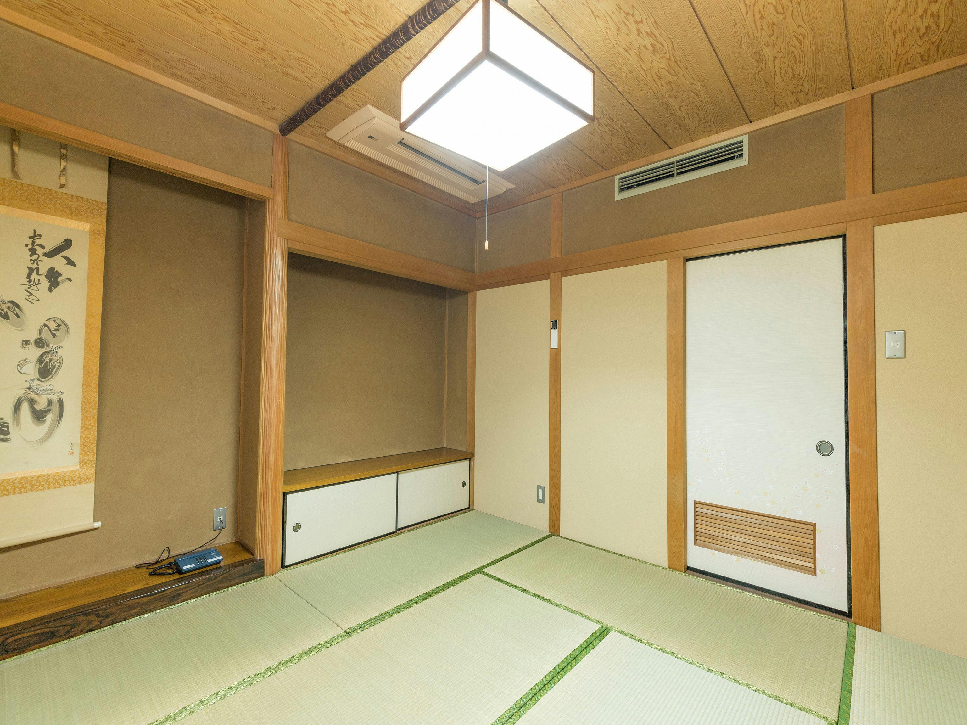 Tabist Samoto Inn Owari Asahi