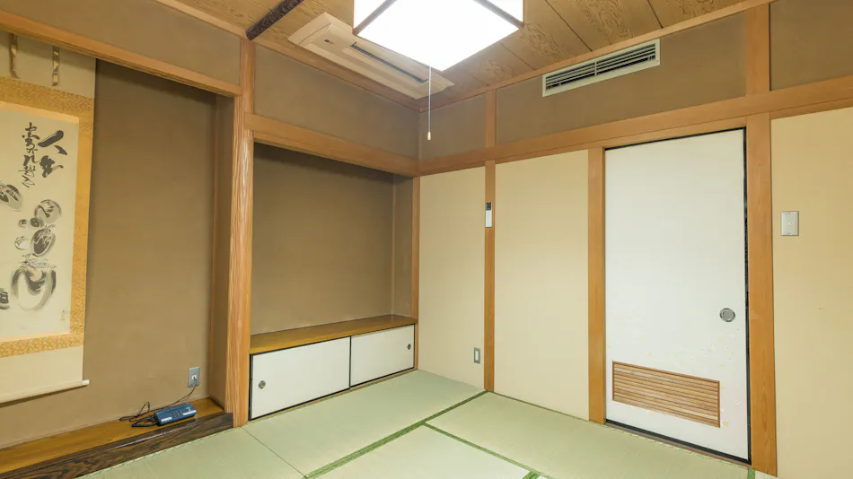 Tabist Samoto Inn Owari Asahi