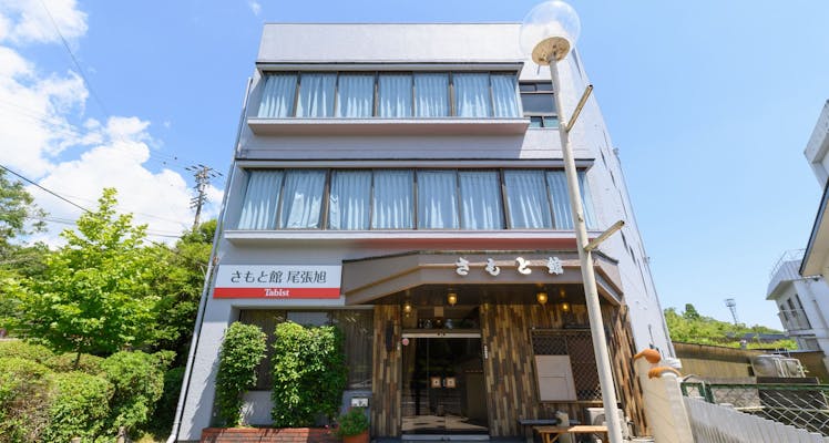 藤が丘駅 愛知県 に近いホテル 旅館 15選 お得に宿泊予約 Yahoo トラベル 藤が丘駅 愛知県 に近いホテル 旅館 15選 お得に宿泊予約 Yahoo トラベル