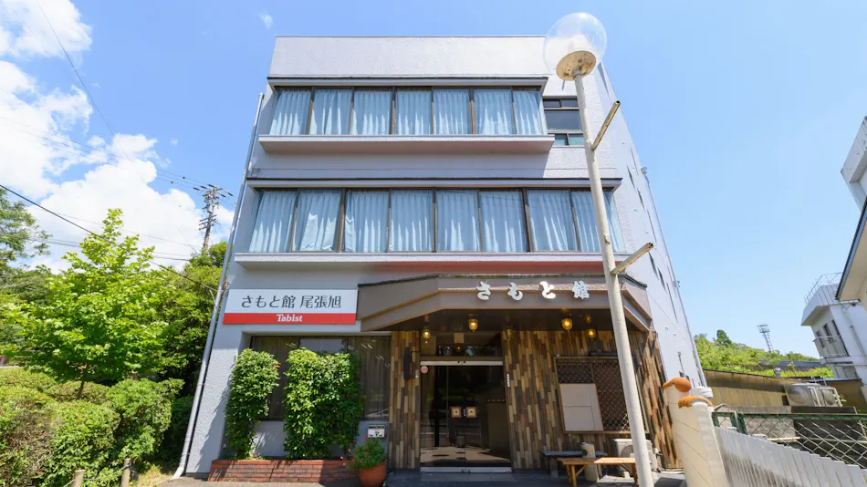 Tabist Samoto Inn Owari Asahi