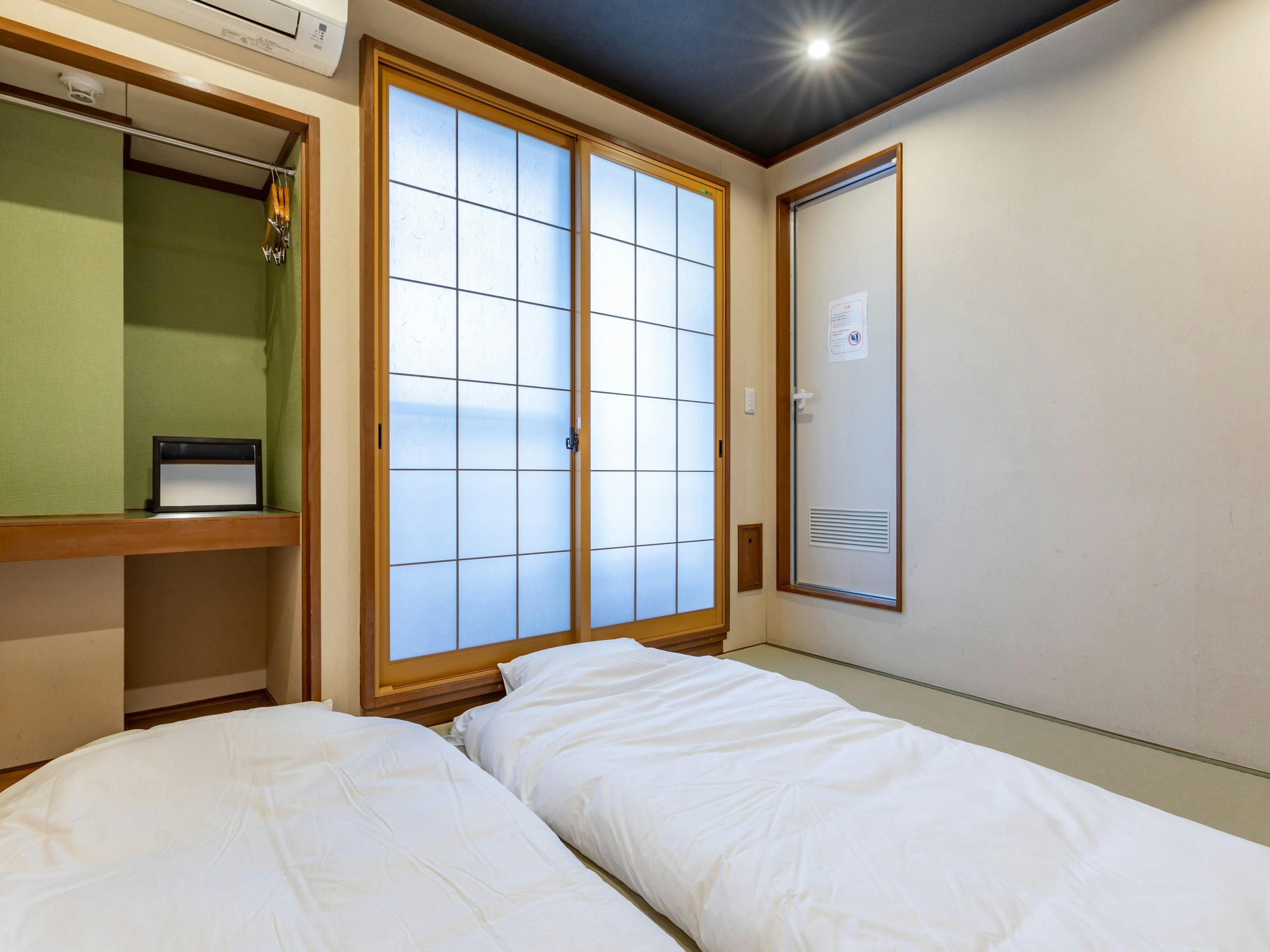 Hotel Seiki Kyoto Station