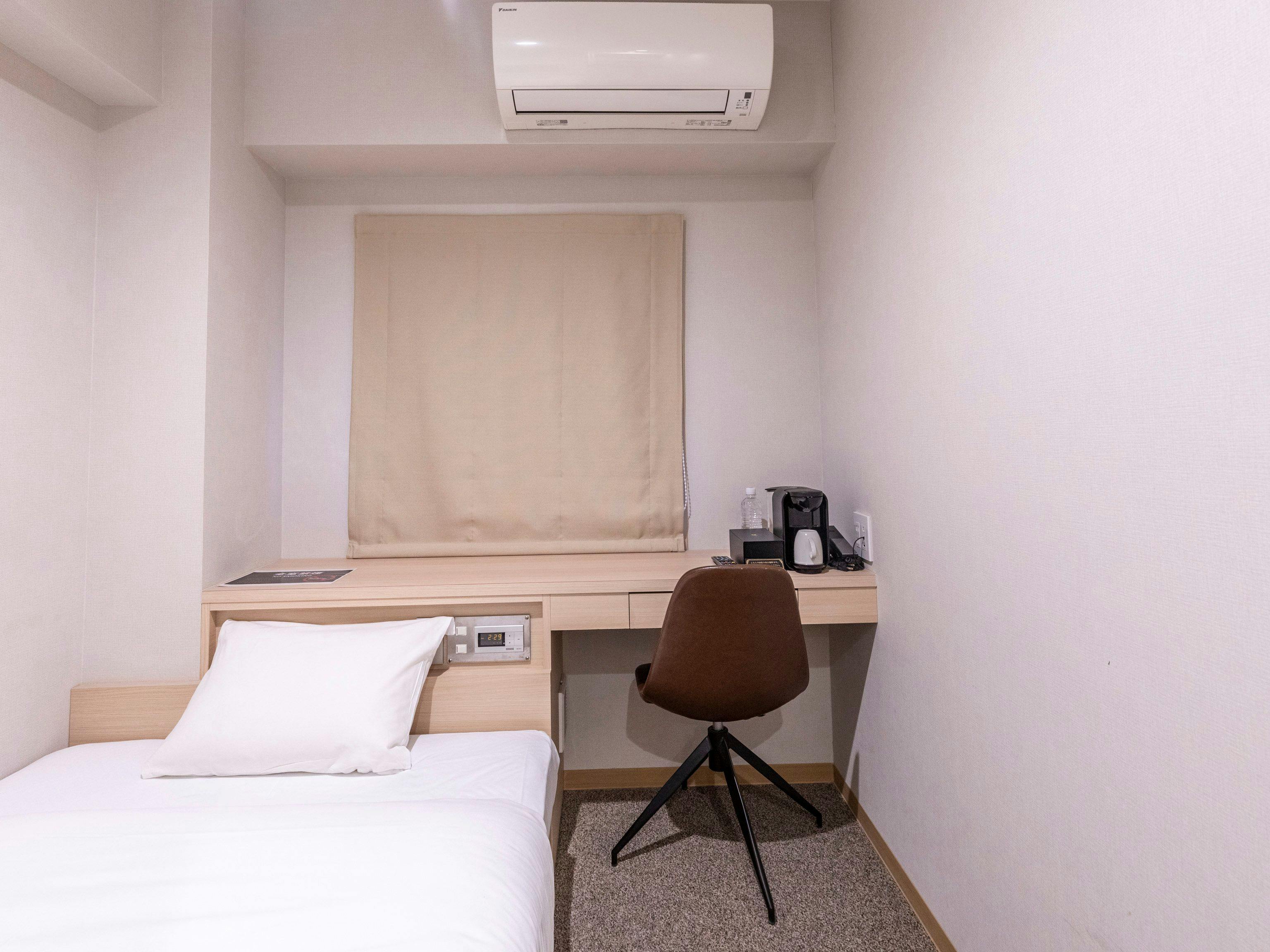 Trust Hotel