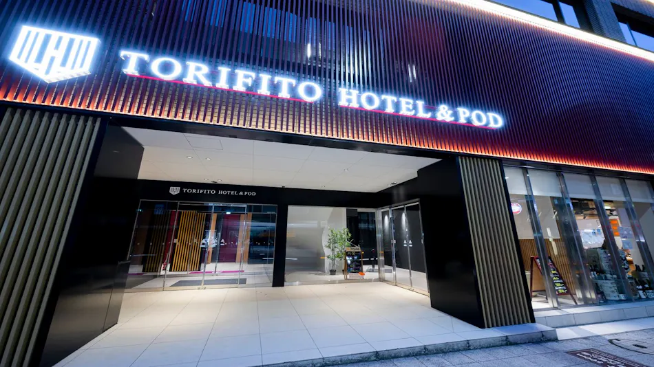 Torifito Hotel & Pod Kanazawa Hyakumangoku-dori