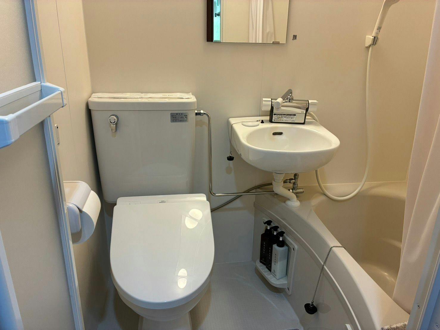 ห้องน้ำ