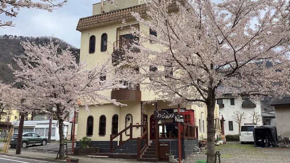 Kinugawa Pension Bamboo