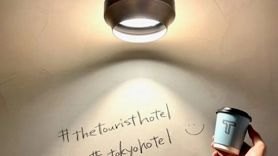 THE TOURIST HOTEL & Cafe AKIHABARA