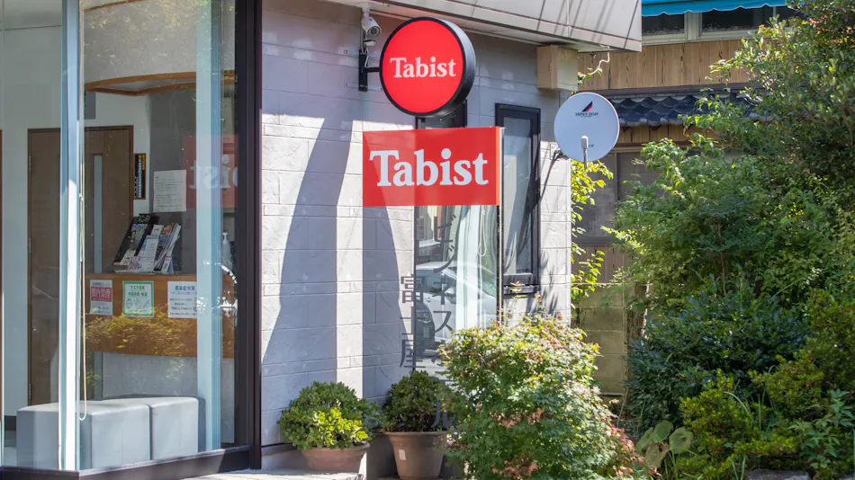 Tabist Fujiya Sasebo