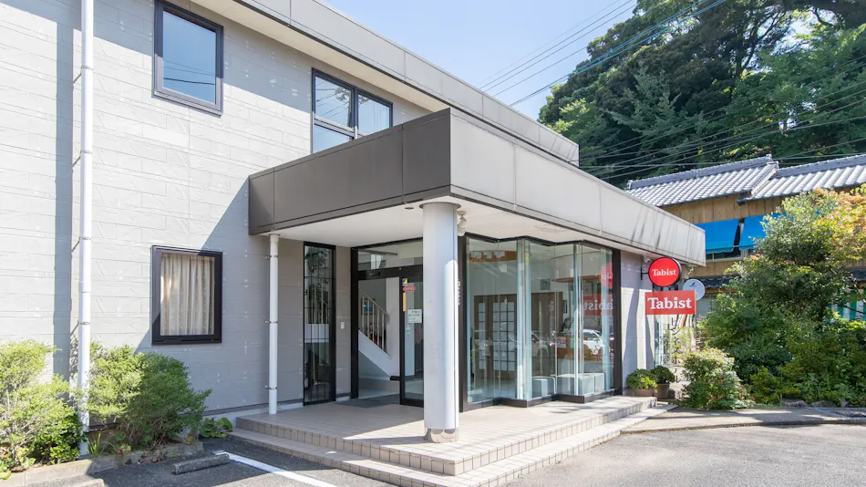 Tabist Fujiya Sasebo