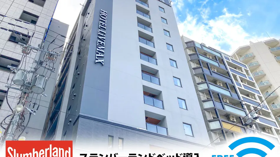 Natural Hot Spring Hotel Livemax PREMIUM Sapporo Odori Park