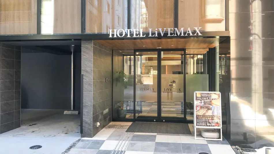 Natural Hot Spring Hotel Livemax PREMIUM Sapporo Odori Park