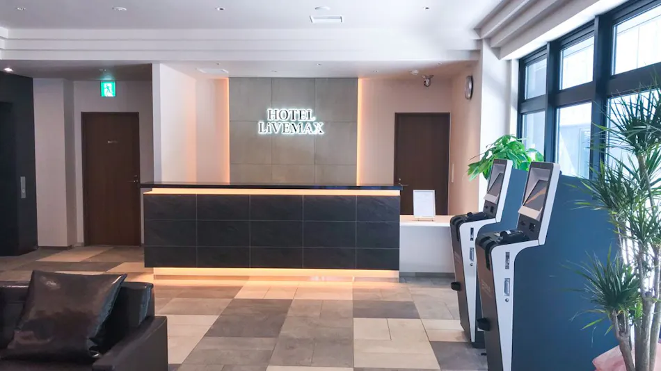 Natural Hot Spring Hotel Livemax PREMIUM Sapporo Odori Park