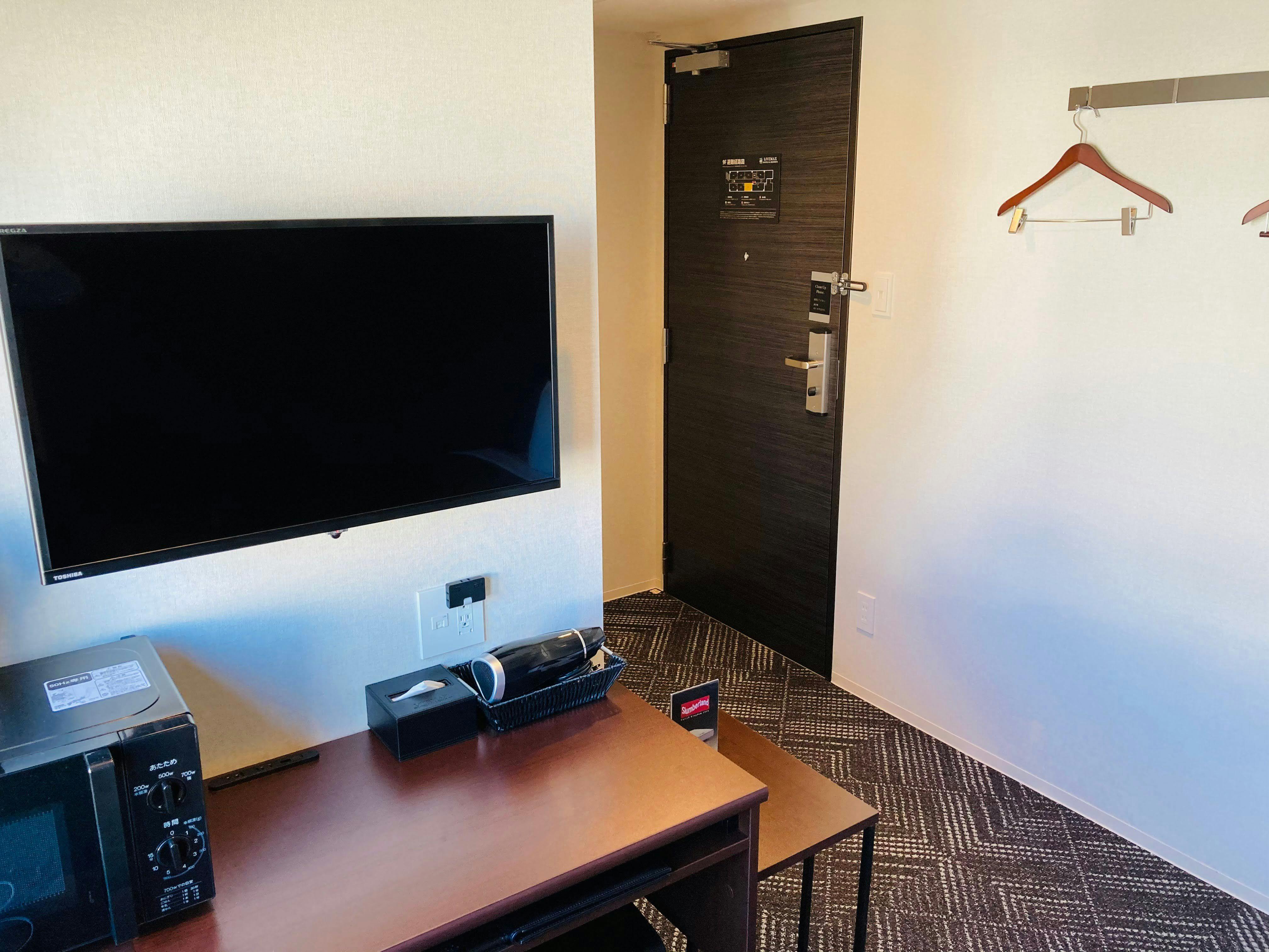 Hotel Livemax Sendai Hirose-dori