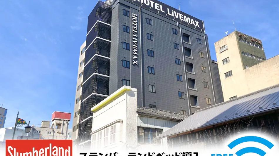 Hotel Livemax Sendai Hirose-dori