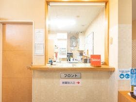 ハチのお宿　ぬまだてハイツ