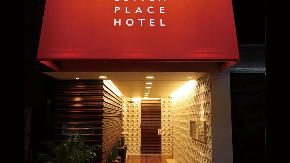 Sutton Place Hotel Ueno