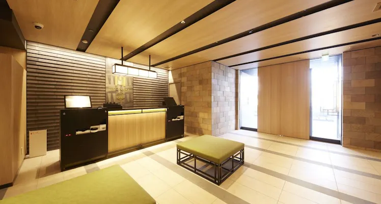 鶯谷駅の40平米以上のお部屋 駐車場ありの 近いホテル 旅館 お得に宿泊予約 Yahoo トラベル 鶯谷駅の40平米以上のお部屋 駐車場ありの 近いホテル 旅館 お得に宿泊予約 Yahoo トラベル