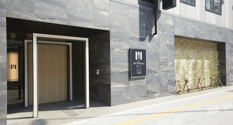 鶯谷駅の40平米以上のお部屋 駐車場ありの 近いホテル 旅館 お得に宿泊予約 Yahoo トラベル 鶯谷駅の40平米以上のお部屋 駐車場ありの 近いホテル 旅館 お得に宿泊予約 Yahoo トラベル