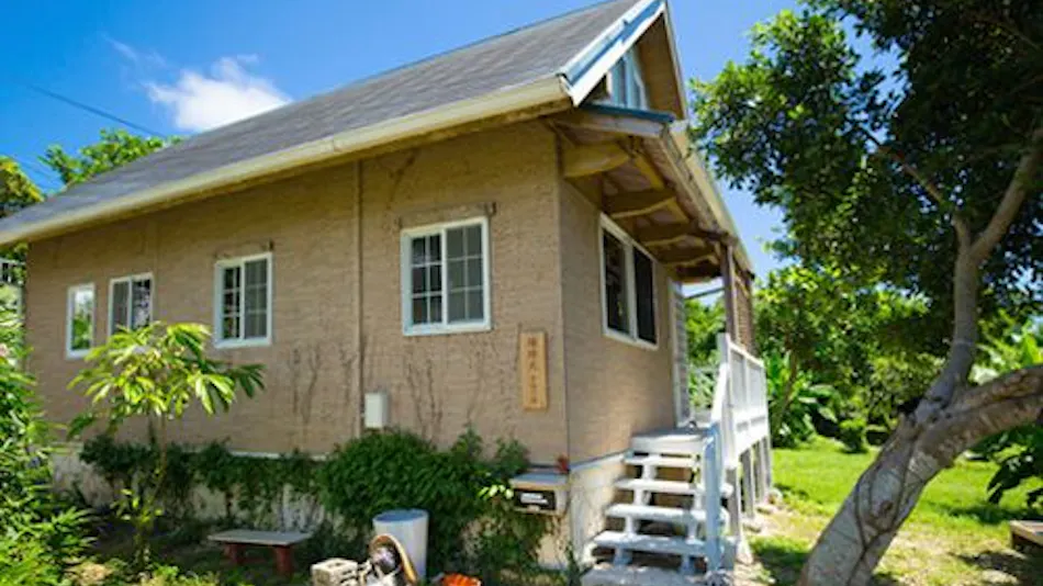 San Ishigaki no Yado (Formerly: Sanshoen Ishigaki no Yado)