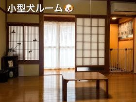 畑のおやど