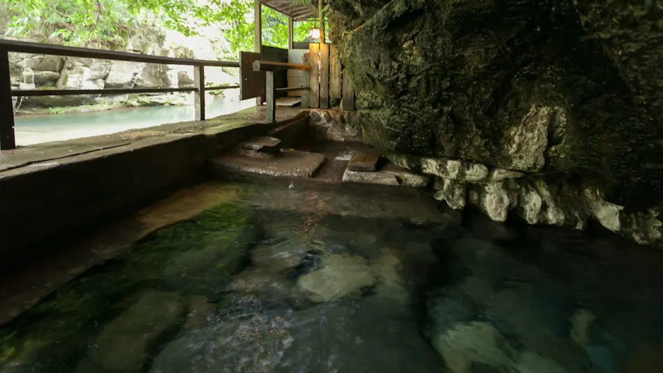 Kabeyu Natural Cave Onsen Ryokan Fukumotoya