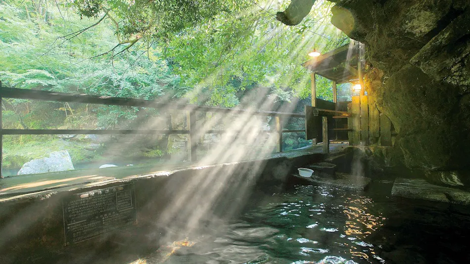 Kabeyu Natural Cave Onsen Ryokan Fukumotoya