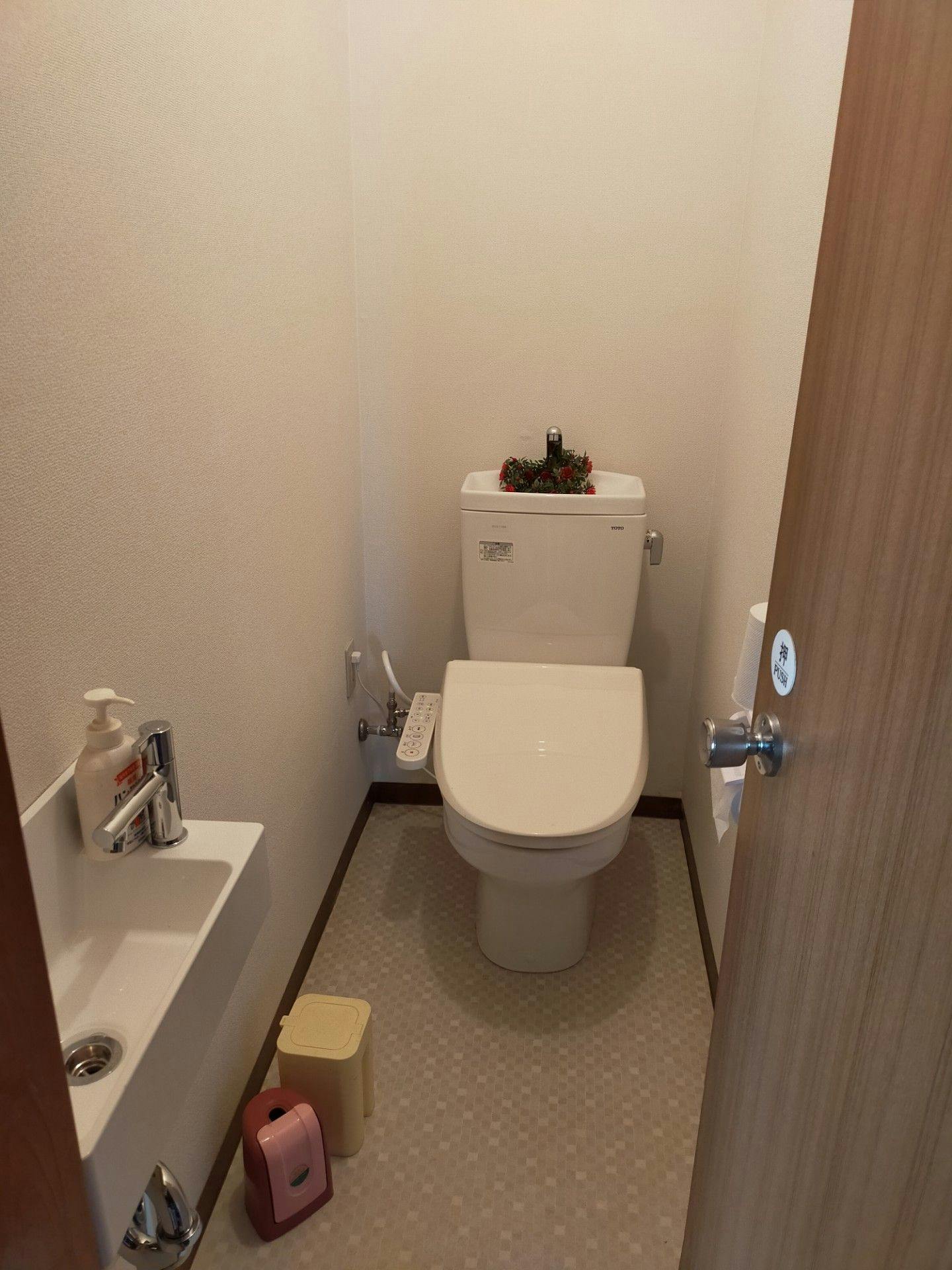 Suijin Hotel