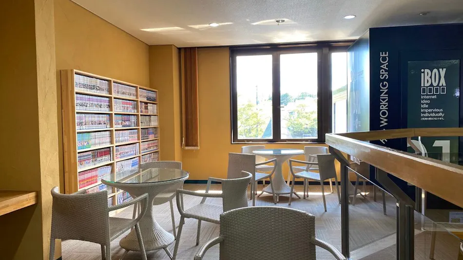 Adatara Onsen Hotel Paradise Hills