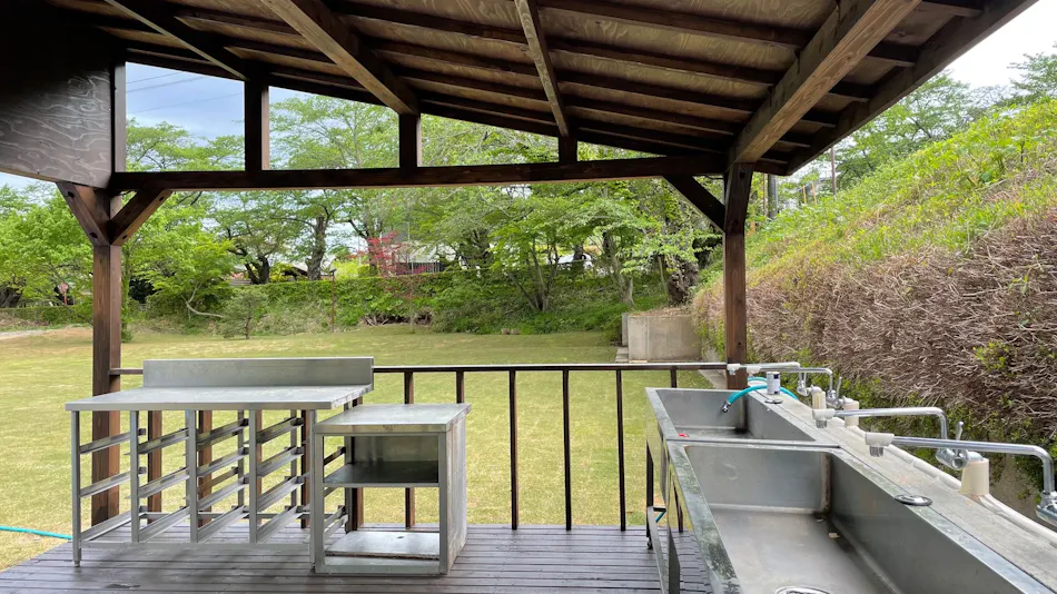 Adatara Onsen Hotel Paradise Hills