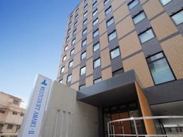 ライベストイン奄美を見た人におすすめの宿 人気の宿をランキングでご紹介 Yahoo トラベル ライベストイン奄美を見た人におすすめの宿 人気の宿をランキングでご紹介 Yahoo トラベル