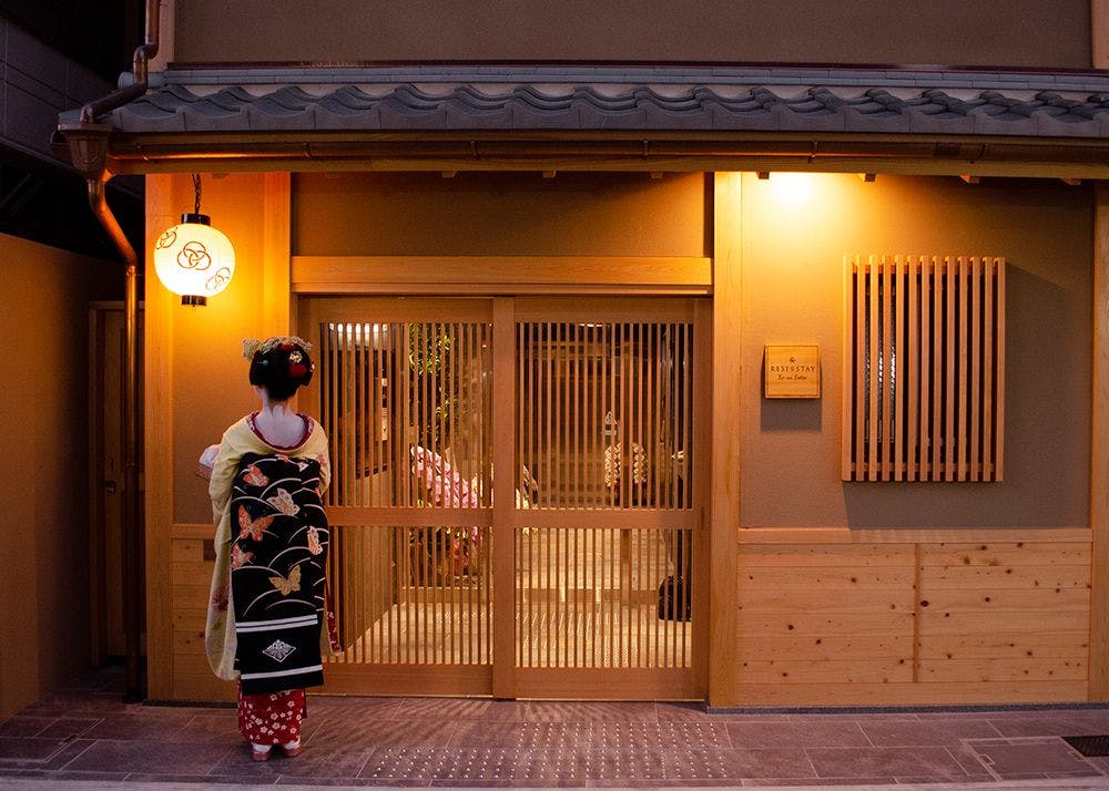 RESI STAY Tsubaki -Tsubaki-