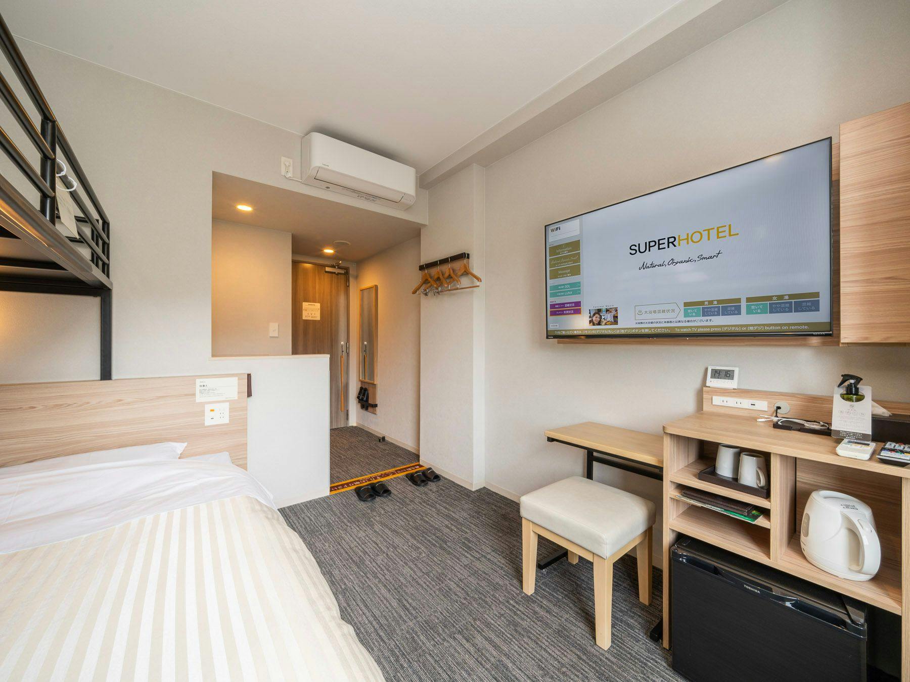 Super Hotel Fuji Kawaguchiko Natural Hot Spring
