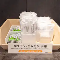 Kami juga menyediakan sikat gigi, pisau cukur, dan teh.