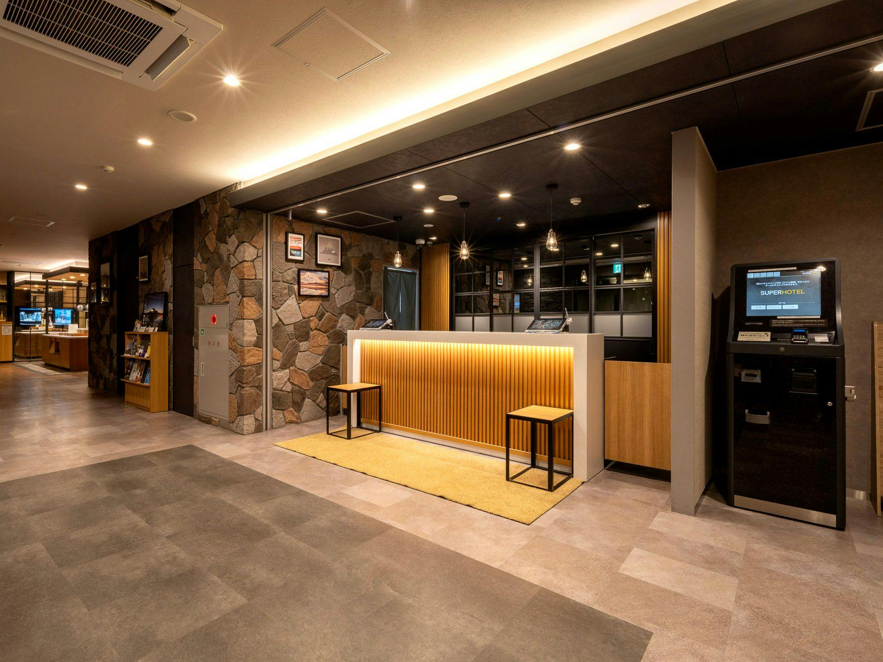 Kami akan menyambut Anda saat check-in.