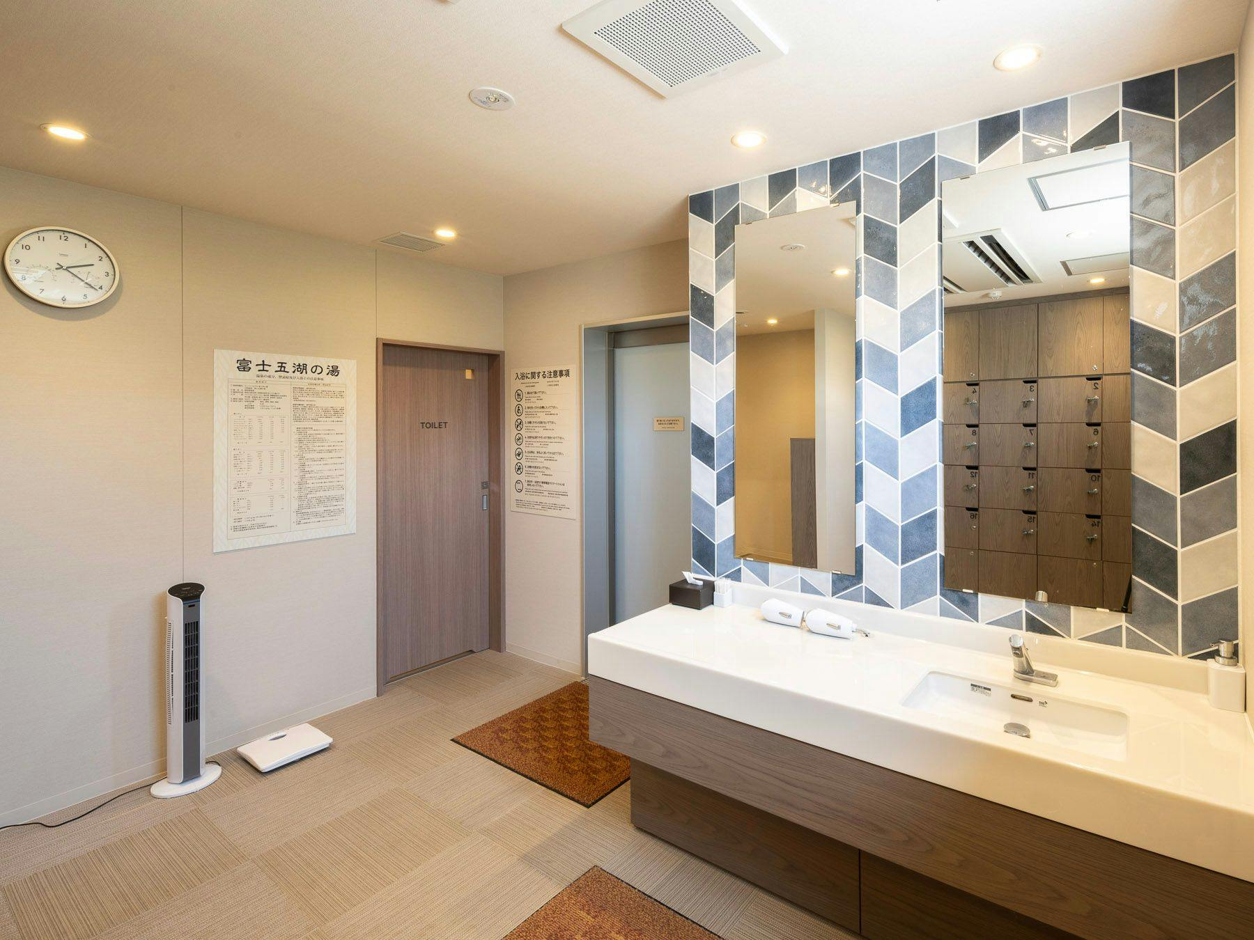 Super Hotel Fuji Kawaguchiko Natural Hot Spring