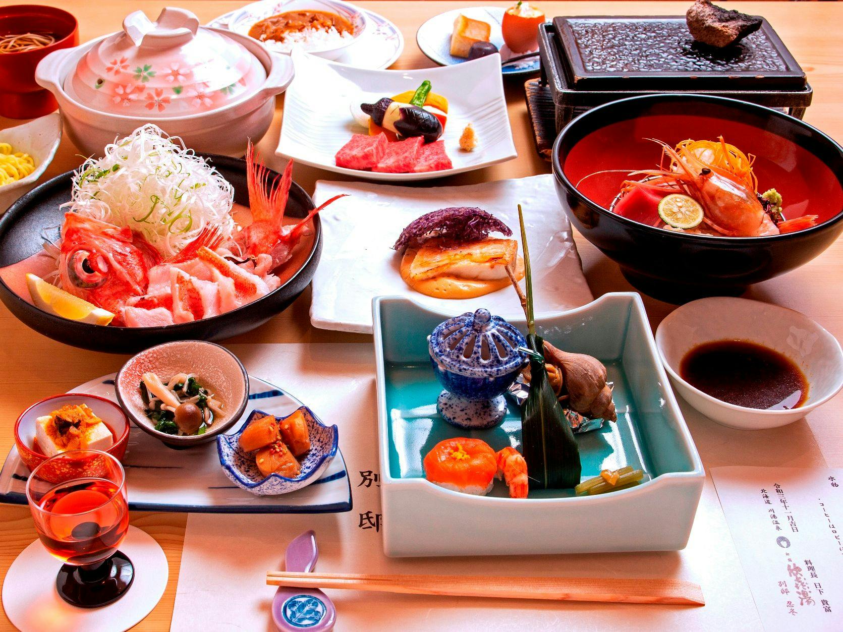 Oyado Kinkiyu Annex Suzukazura