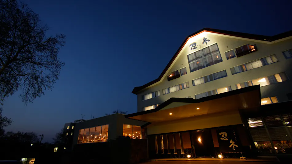 Oyado Kinkiyu Annex Suzukazura